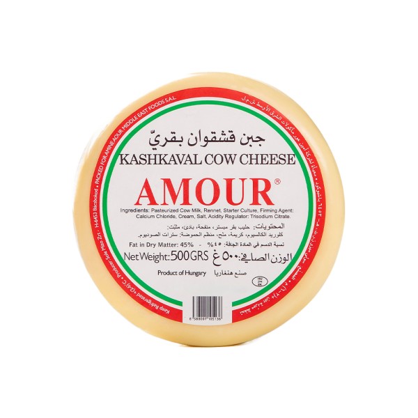 AMOUR KASHKAVAL COW