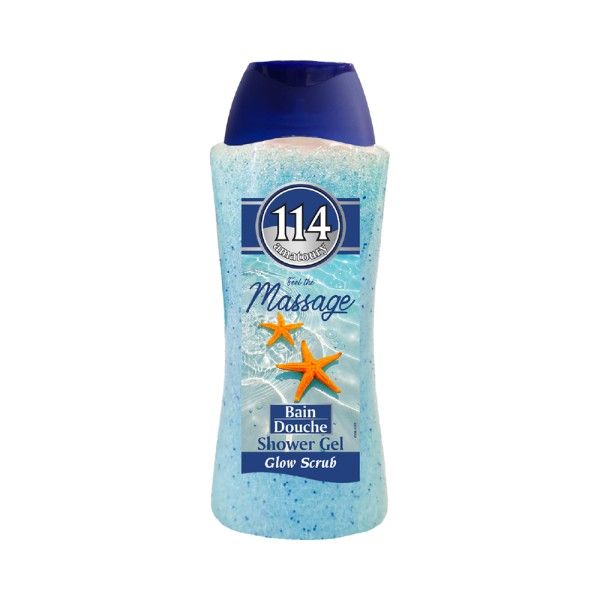 AMATOURY BODY WASH GLOW SCRUB