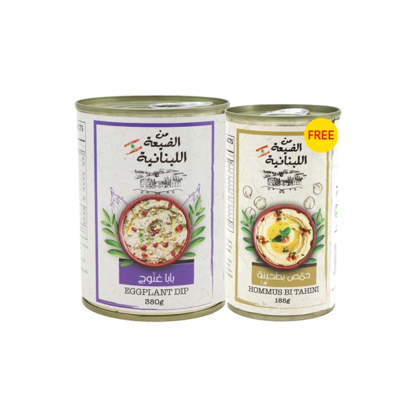 Min Dayaa Eggplant Dip Eo - 380G 502037-V001 by Min al Dayaa