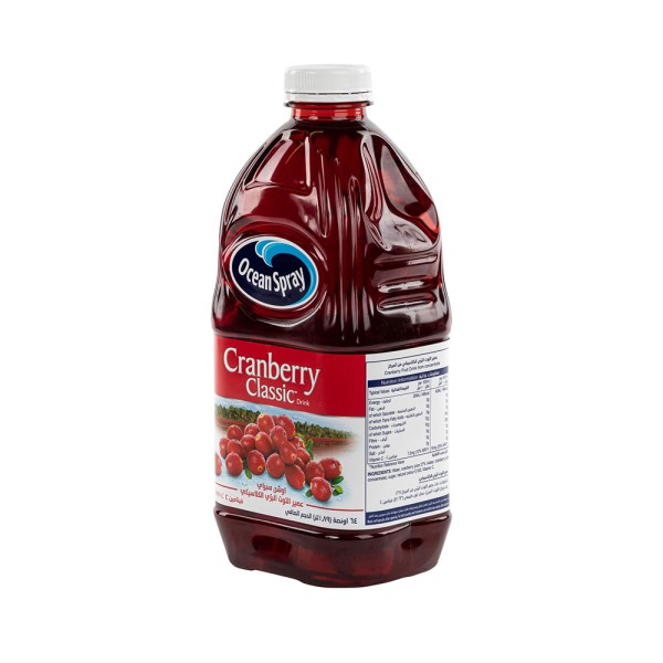 CRANBERRY JUICE Fruit Juices Spinneys Lebanon