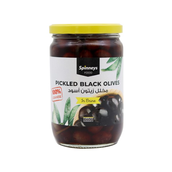 Spinneys Black Olives