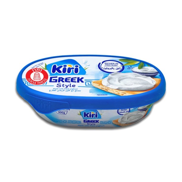 Kiri Greek Style Tub Cream Cheese & Spreadables Spinneys Lebanon